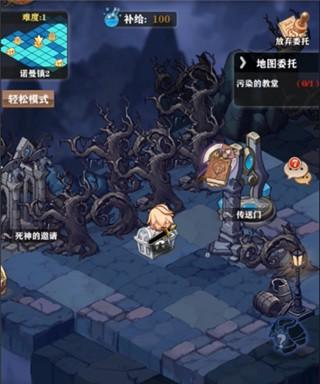 《以苍之纪元》薇欧瑞儿技能加点推荐（掌握薇欧瑞儿技能）