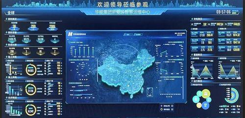 《第二银河新欧联邦T3翼骑兵级驱逐舰全面解析》（探秘最强战舰的性能和装备）